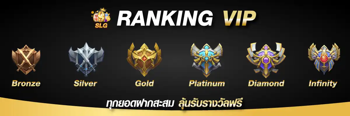 9slotgame
