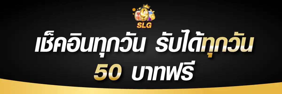 9slotgame